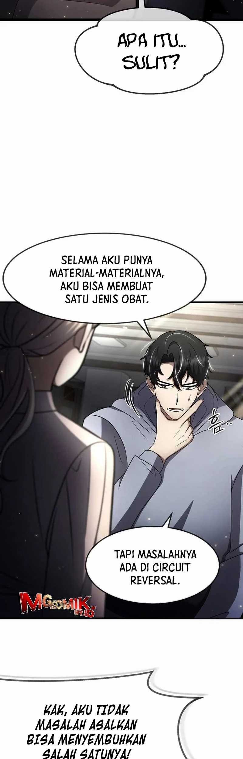 The Regressed Genius Player’s Legendary Weapon Creation Chapter 52 - halaman 57