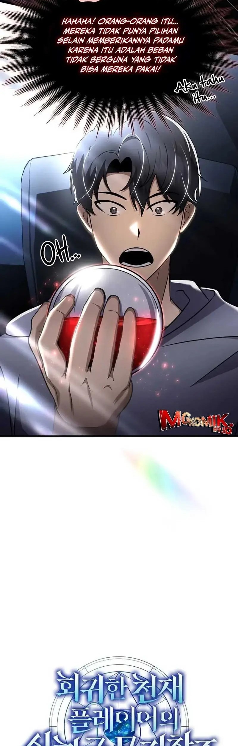 The Regressed Genius Player’s Legendary Weapon Creation Chapter 53 - halaman 28