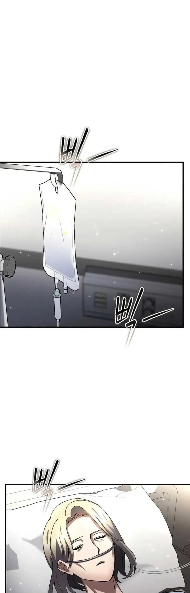 The Regressed Genius Player’s Legendary Weapon Creation Chapter 53 - halaman 30