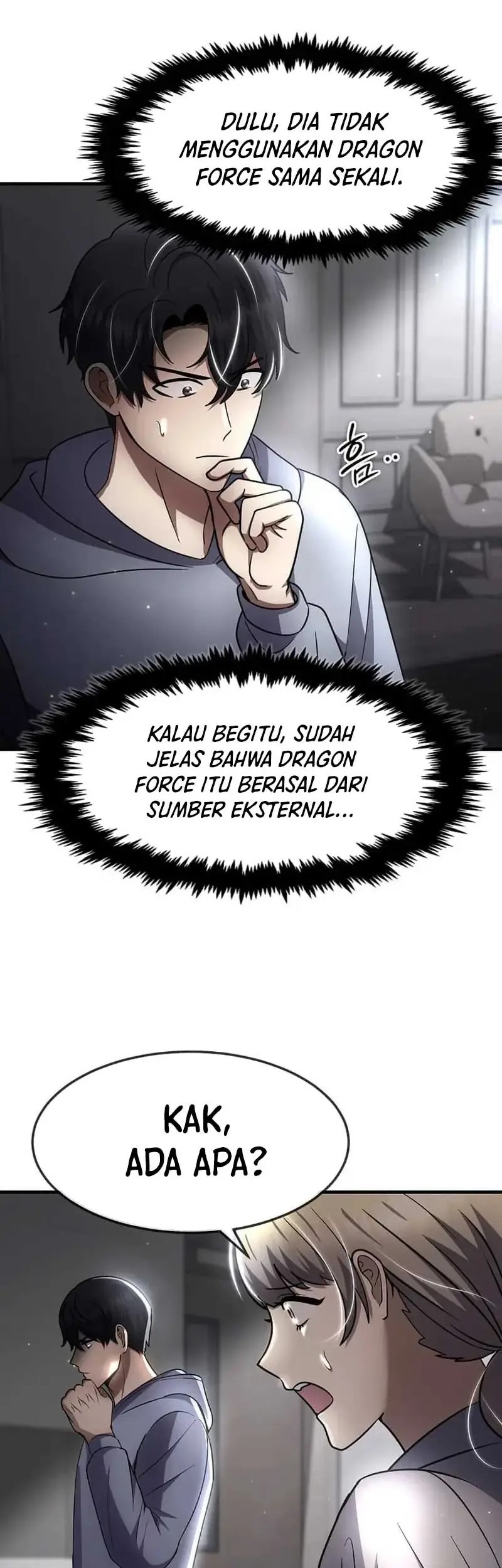The Regressed Genius Player’s Legendary Weapon Creation Chapter 53 - halaman 45