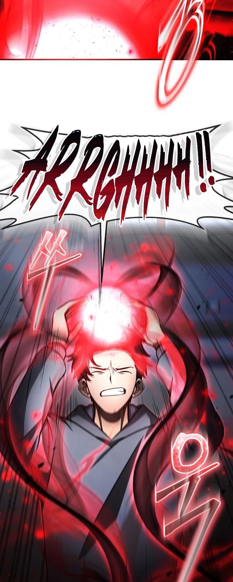 The Regressed Genius Player’s Legendary Weapon Creation Chapter 54 - halaman 12