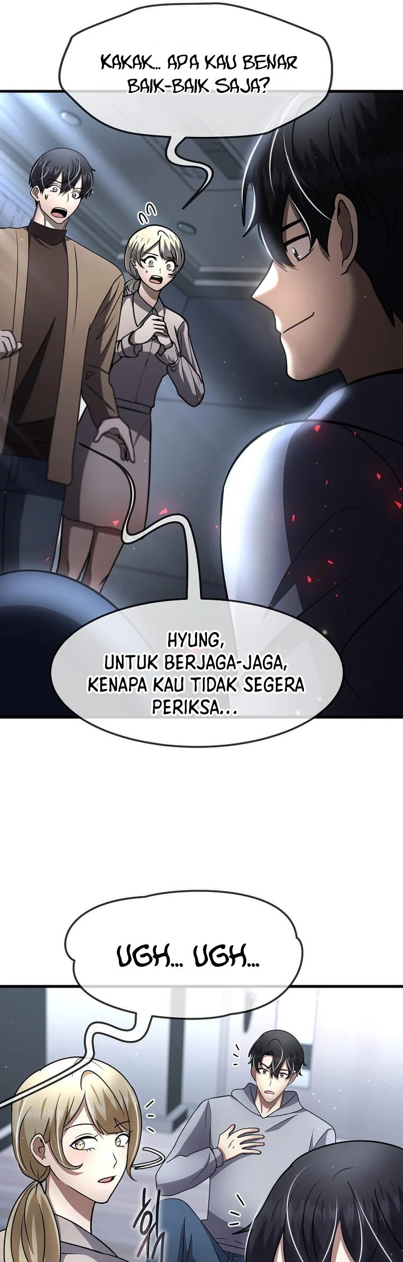 The Regressed Genius Player’s Legendary Weapon Creation Chapter 54 - halaman 22