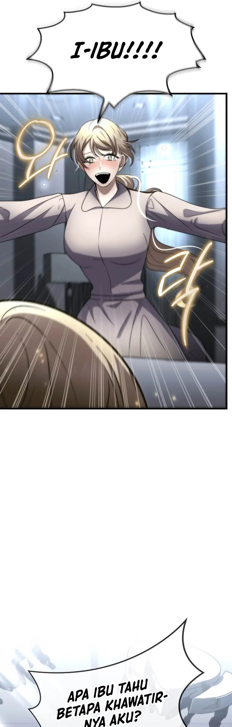 The Regressed Genius Player’s Legendary Weapon Creation Chapter 54 - halaman 25