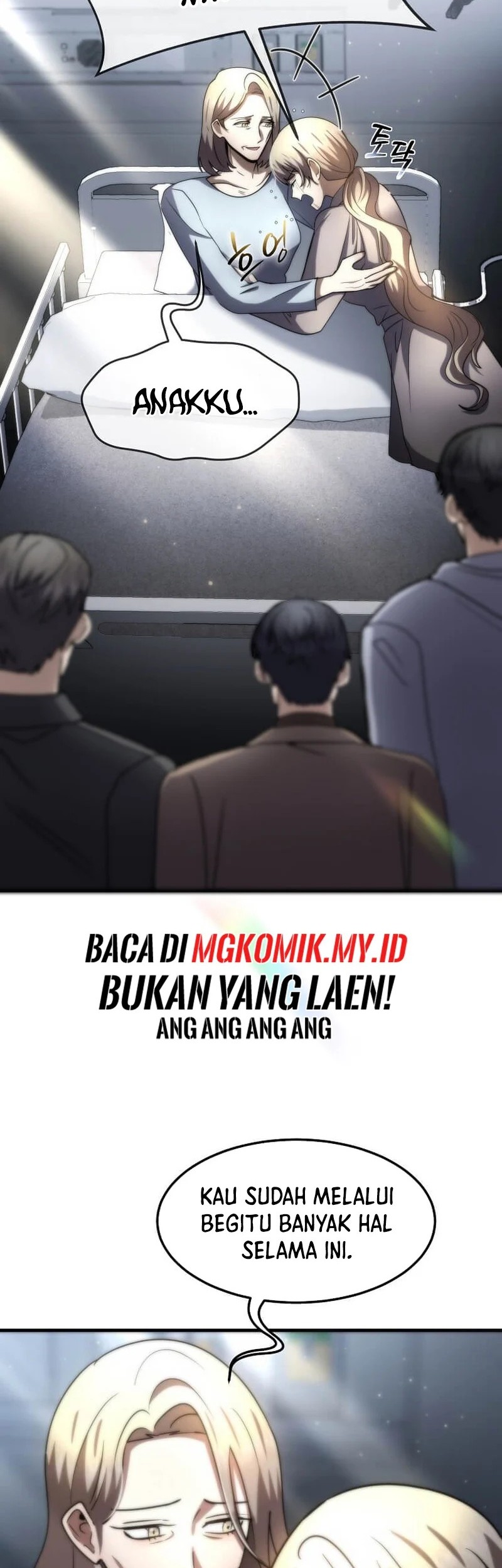 The Regressed Genius Player’s Legendary Weapon Creation Chapter 54 - halaman 26
