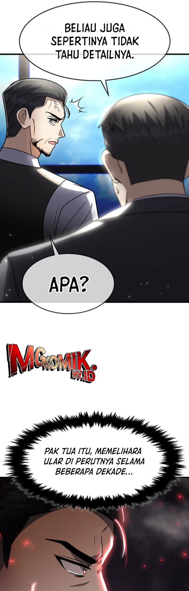 The Regressed Genius Player’s Legendary Weapon Creation Chapter 54 - halaman 31