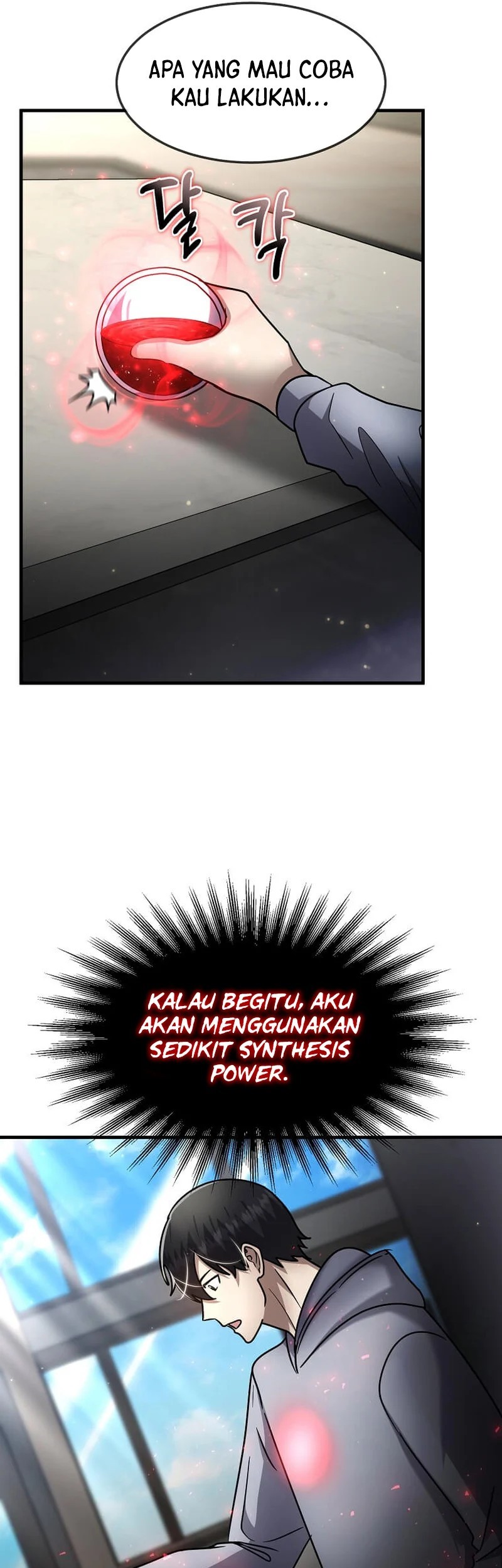 The Regressed Genius Player’s Legendary Weapon Creation Chapter 54 - halaman 37