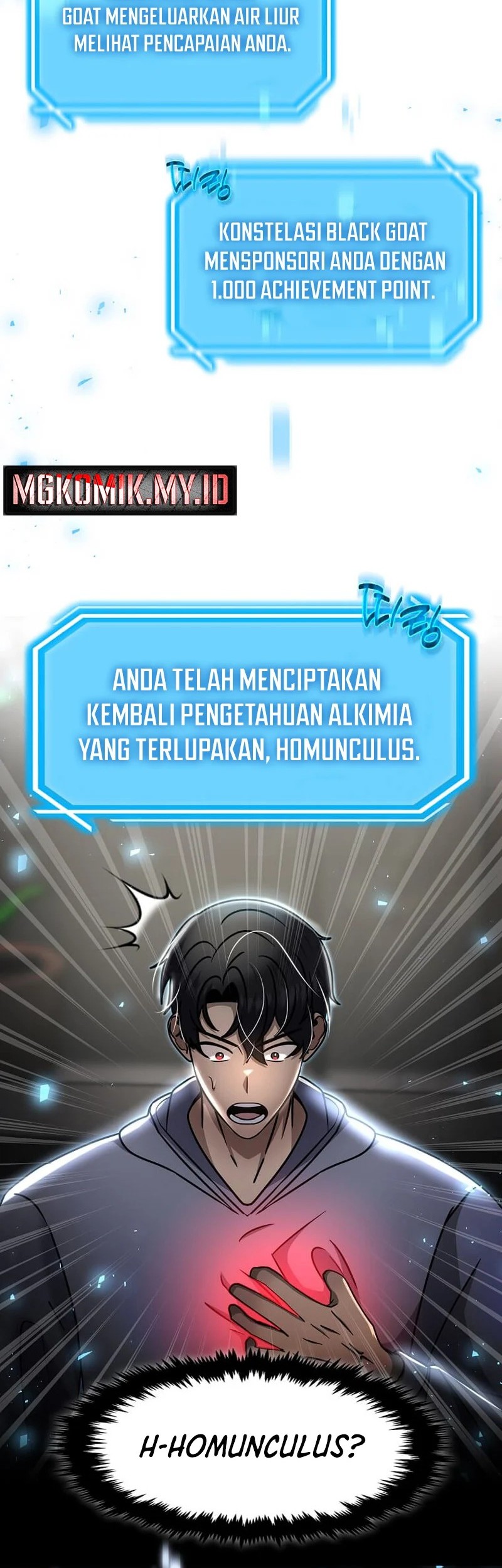 The Regressed Genius Player’s Legendary Weapon Creation Chapter 54 - halaman 41