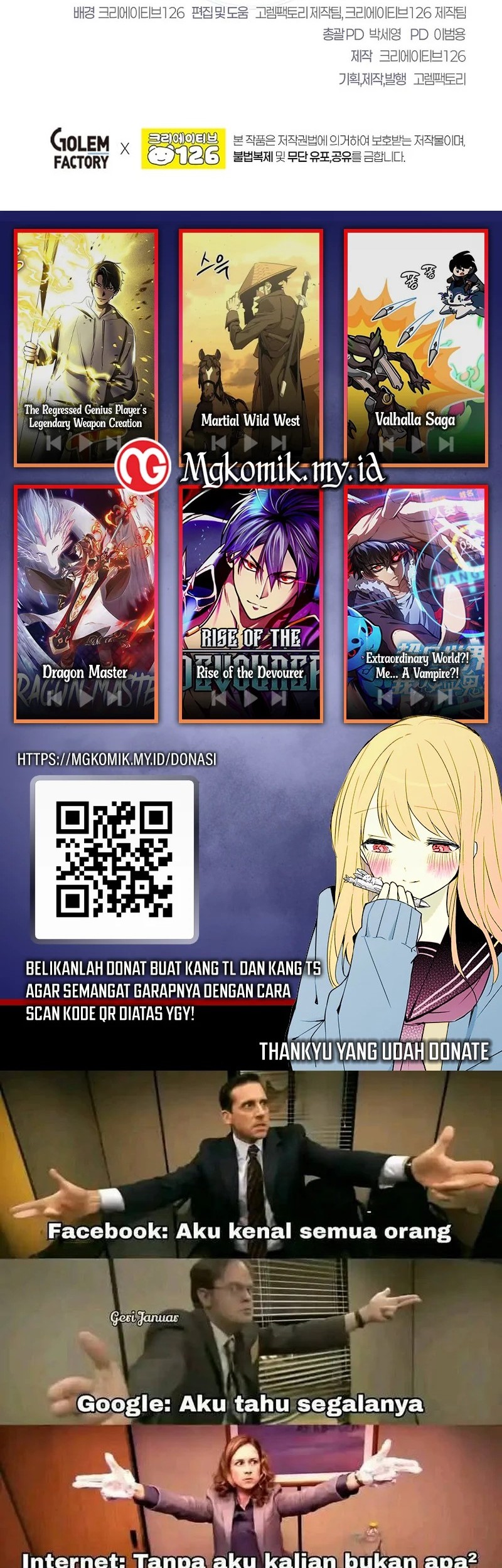 The Regressed Genius Player’s Legendary Weapon Creation Chapter 54 - halaman 47