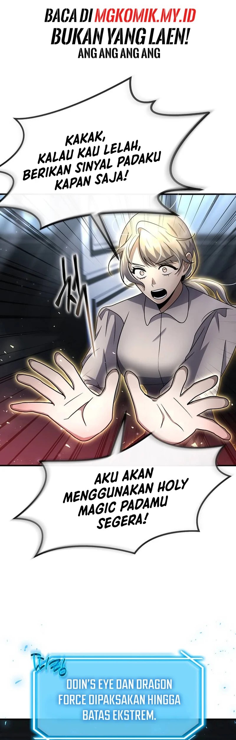 The Regressed Genius Player’s Legendary Weapon Creation Chapter 54 - halaman 7