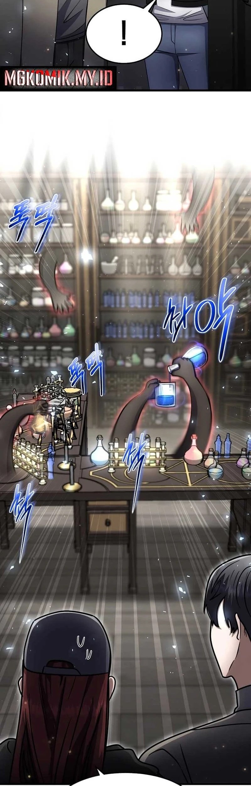 The Regressed Genius Player’s Legendary Weapon Creation Chapter 55 - halaman 31