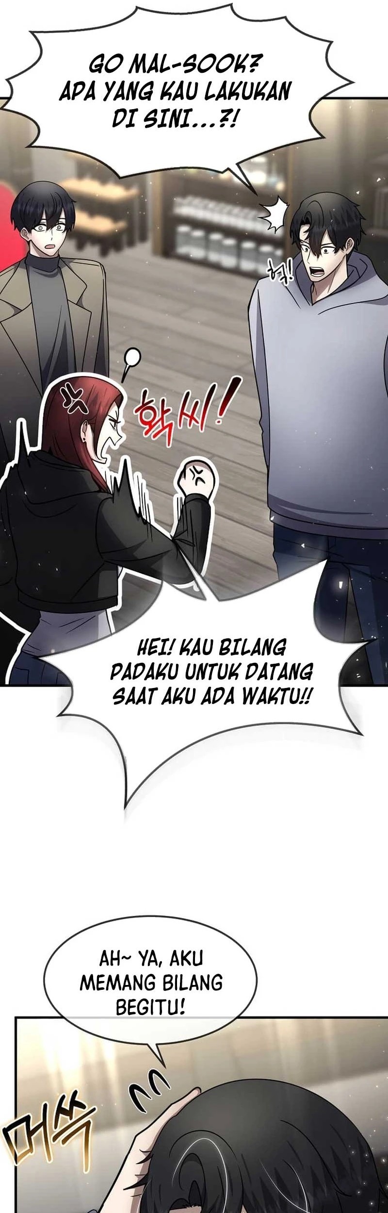 The Regressed Genius Player’s Legendary Weapon Creation Chapter 55 - halaman 36