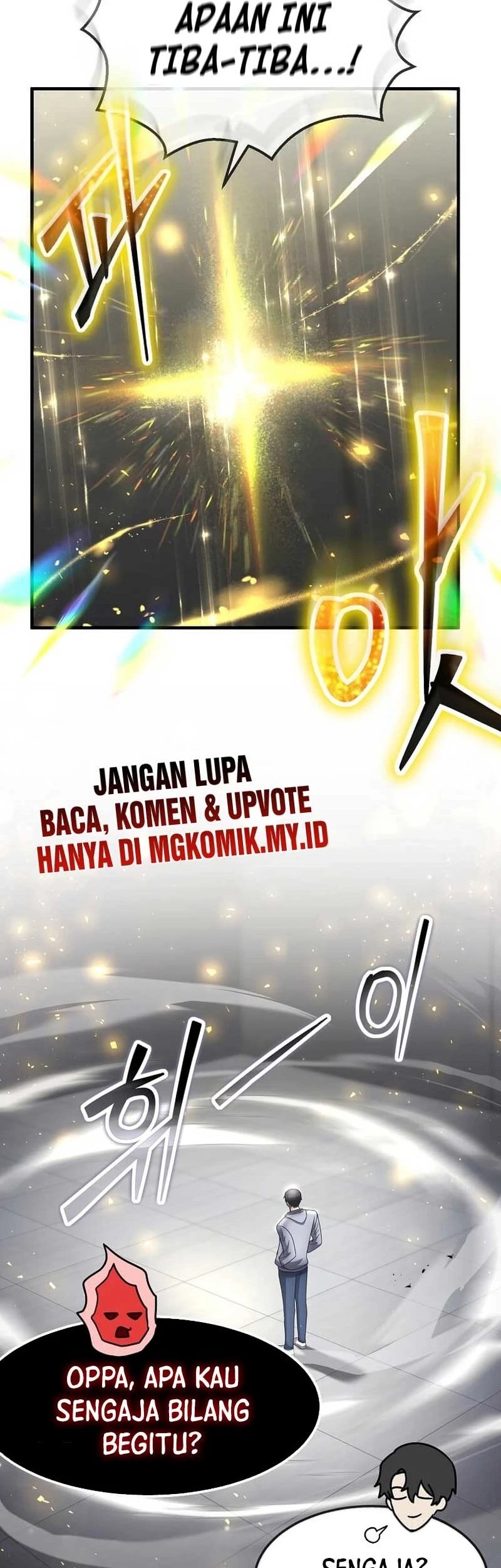 The Regressed Genius Player’s Legendary Weapon Creation Chapter 55 - halaman 58