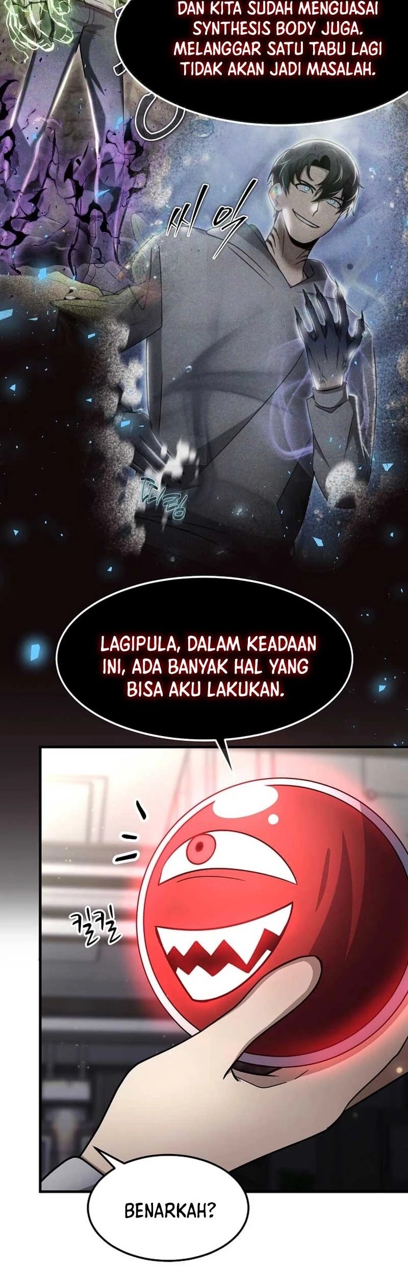 The Regressed Genius Player’s Legendary Weapon Creation Chapter 55 - halaman 7