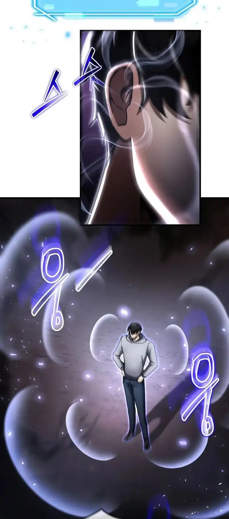 The Regressed Genius Player’s Legendary Weapon Creation Chapter 56 - halaman 18