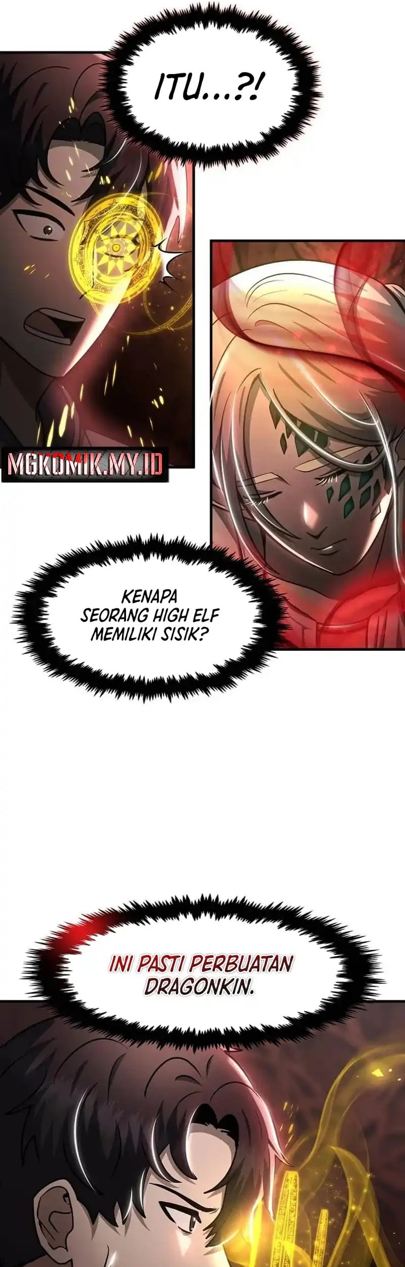 The Regressed Genius Player’s Legendary Weapon Creation Chapter 56 - halaman 58