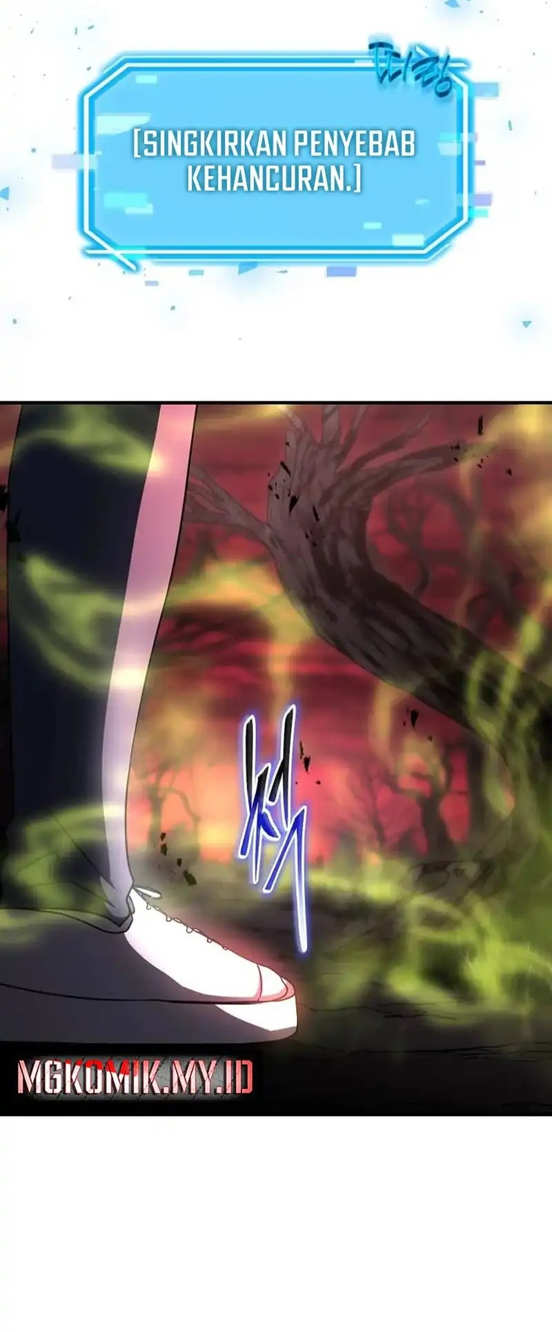 The Regressed Genius Player’s Legendary Weapon Creation Chapter 56 - halaman 6