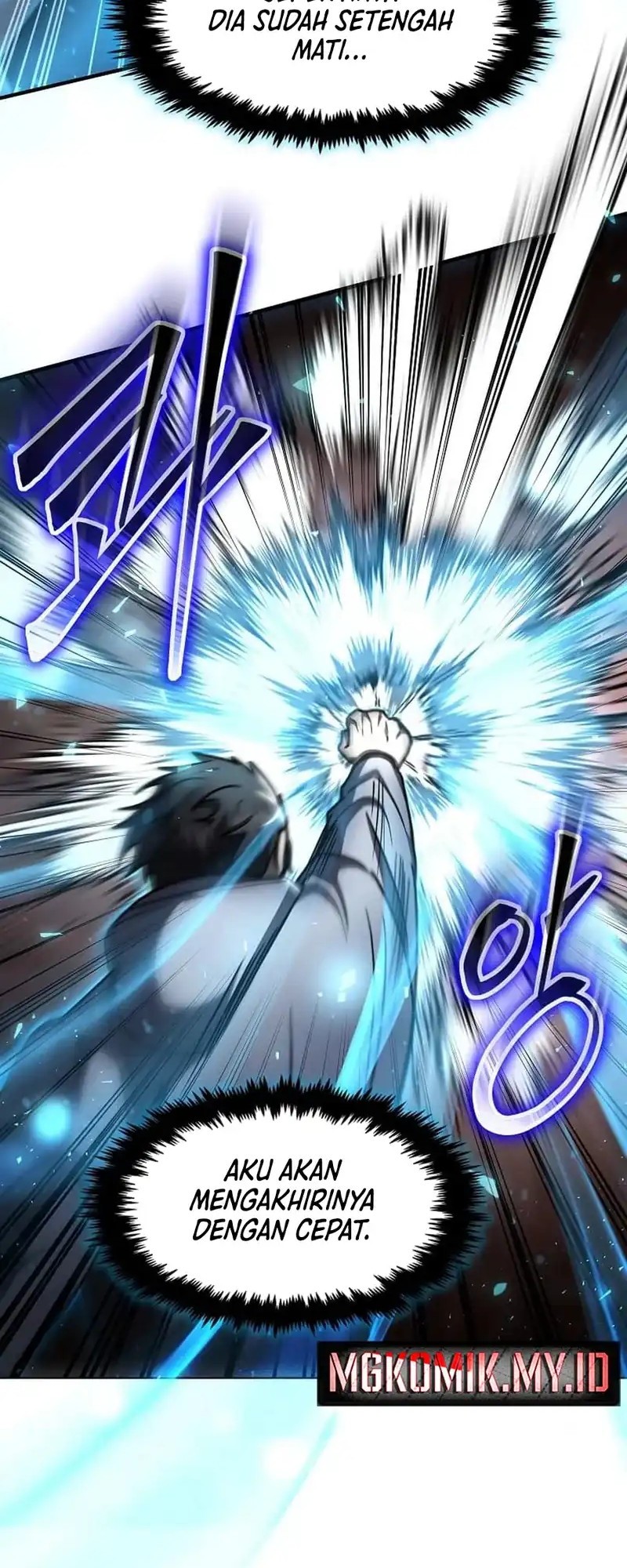 The Regressed Genius Player’s Legendary Weapon Creation Chapter 56 - halaman 60