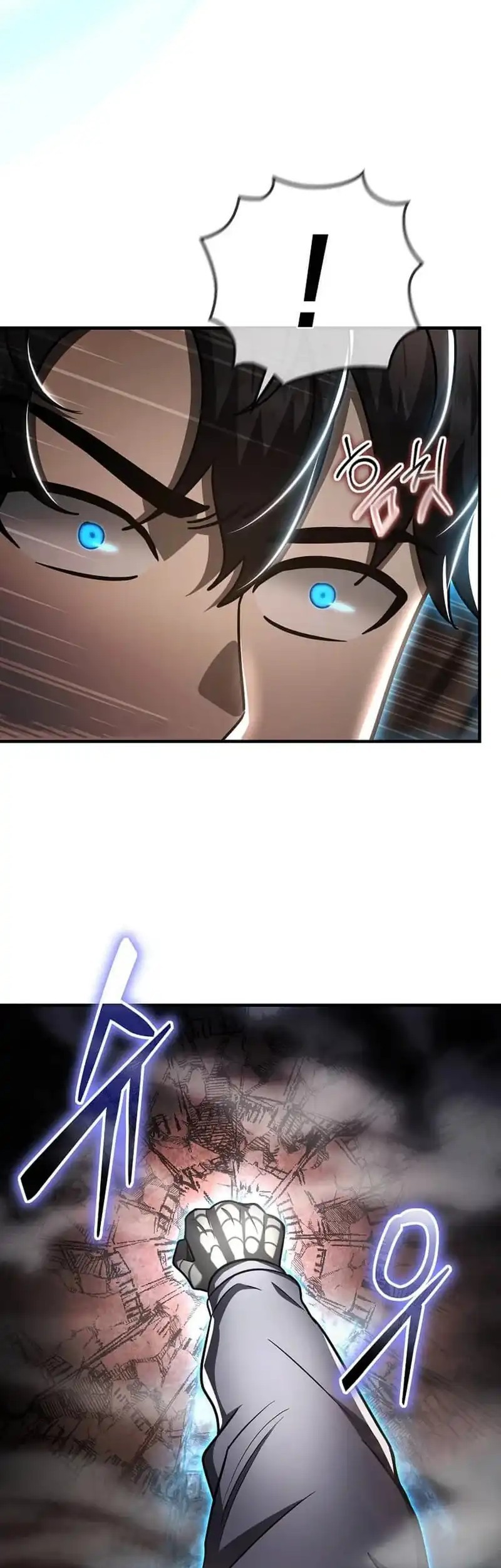 The Regressed Genius Player’s Legendary Weapon Creation Chapter 56 - halaman 61