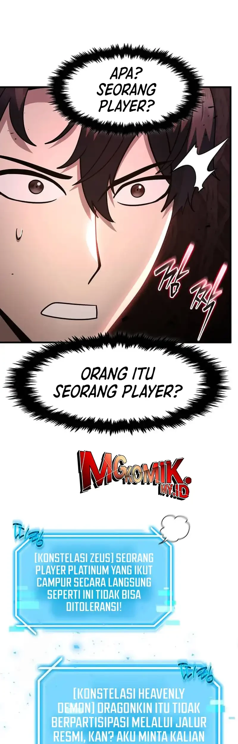 The Regressed Genius Player’s Legendary Weapon Creation Chapter 58 - halaman 10