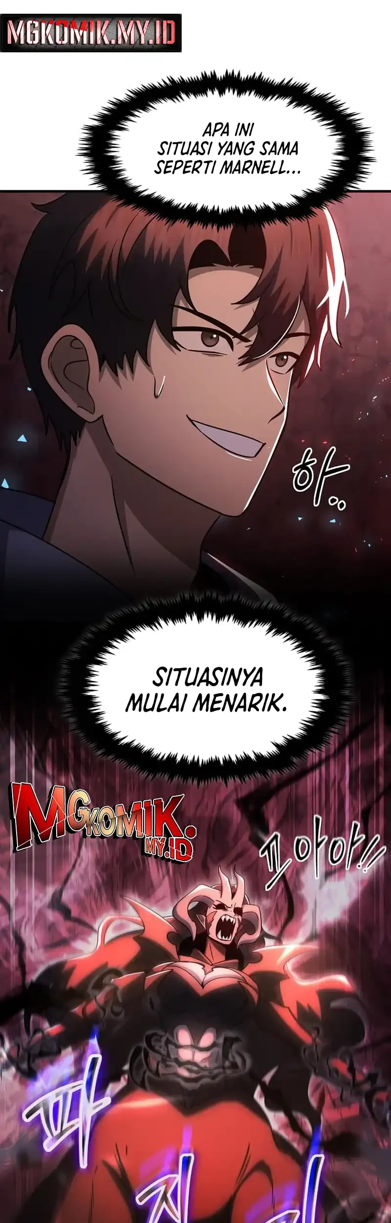 The Regressed Genius Player’s Legendary Weapon Creation Chapter 58 - halaman 12