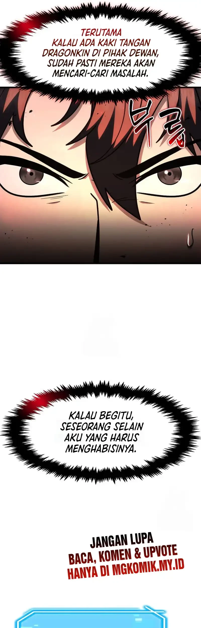 The Regressed Genius Player’s Legendary Weapon Creation Chapter 58 - halaman 24
