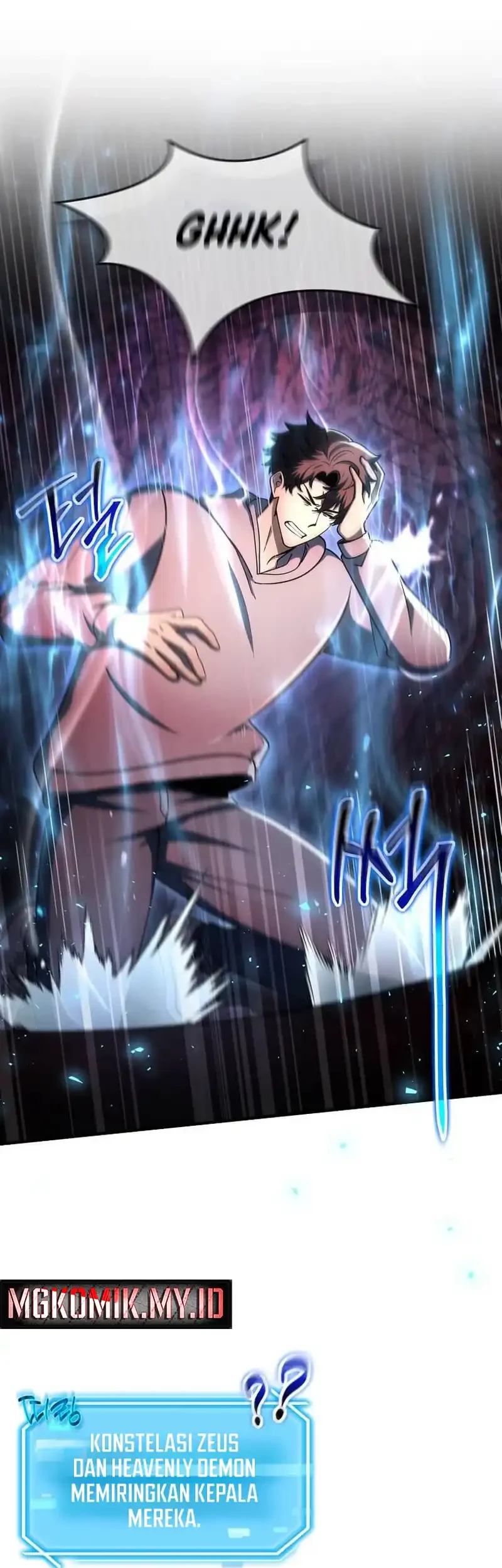 The Regressed Genius Player’s Legendary Weapon Creation Chapter 58 - halaman 26
