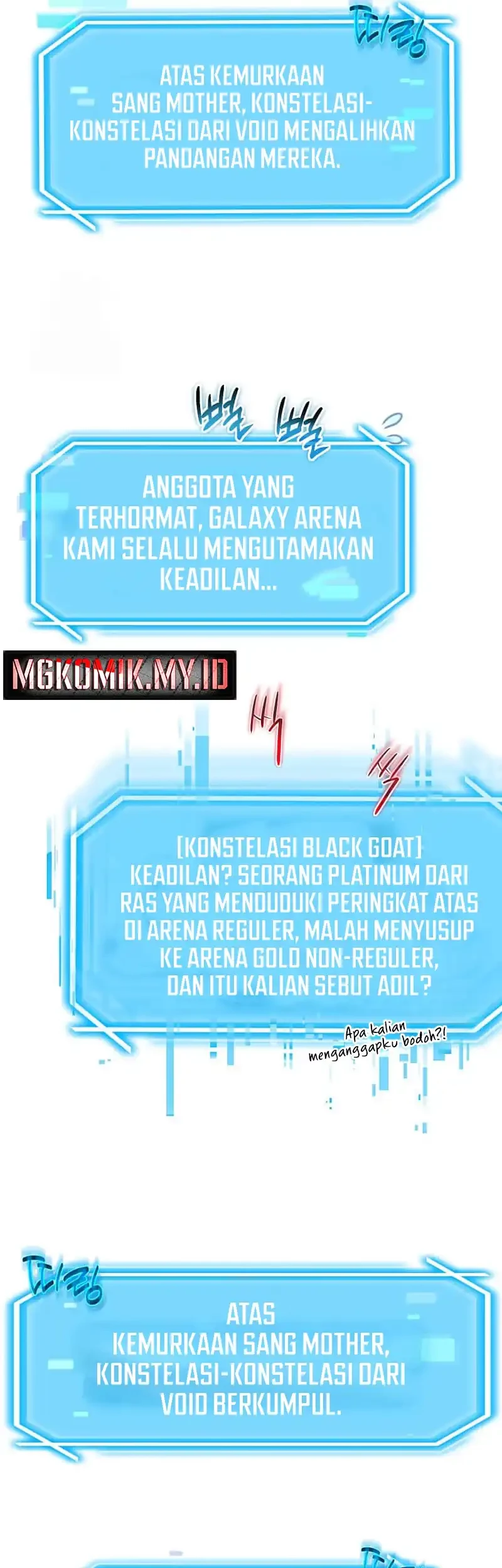 The Regressed Genius Player’s Legendary Weapon Creation Chapter 58 - halaman 32
