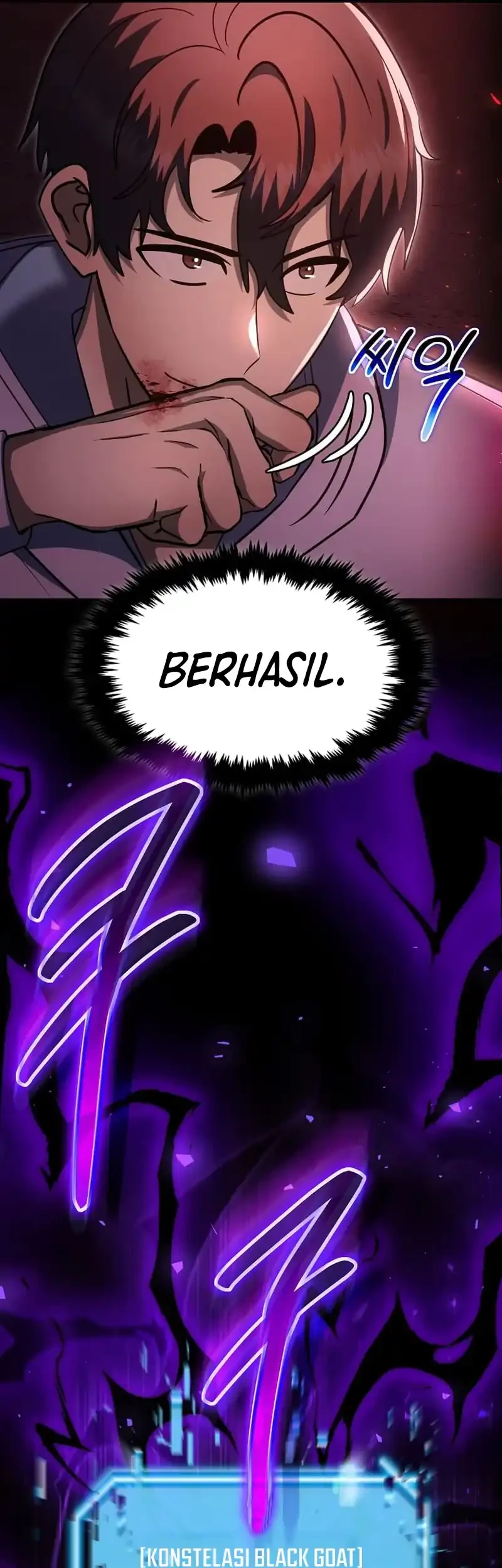 The Regressed Genius Player’s Legendary Weapon Creation Chapter 58 - halaman 36