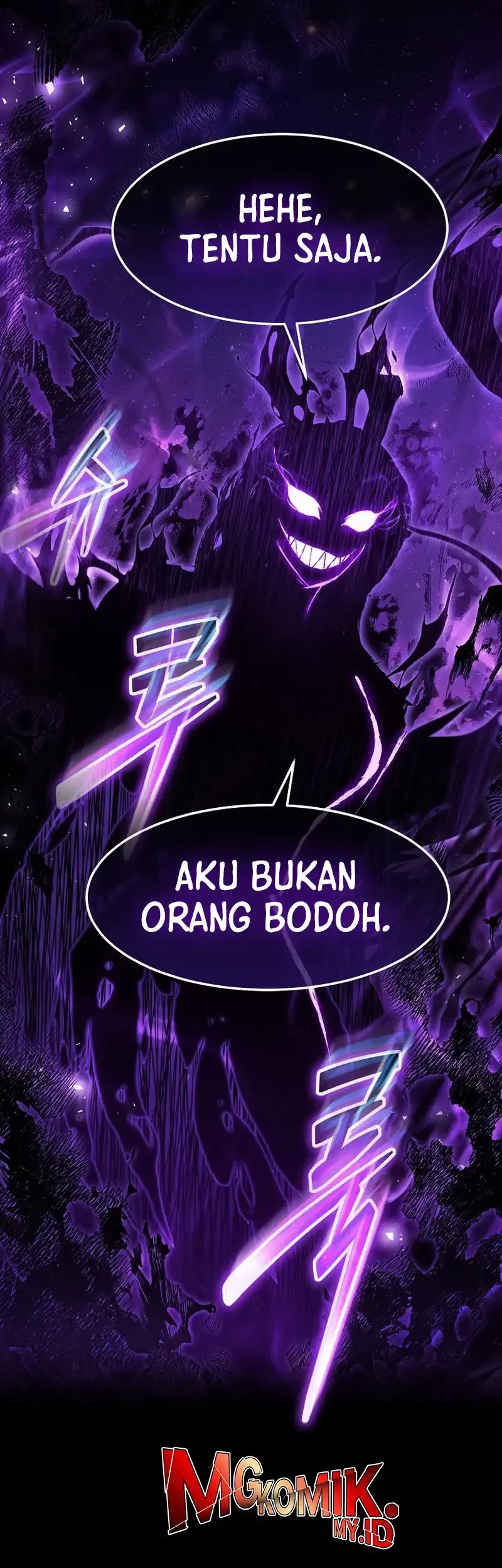 The Regressed Genius Player’s Legendary Weapon Creation Chapter 58 - halaman 52