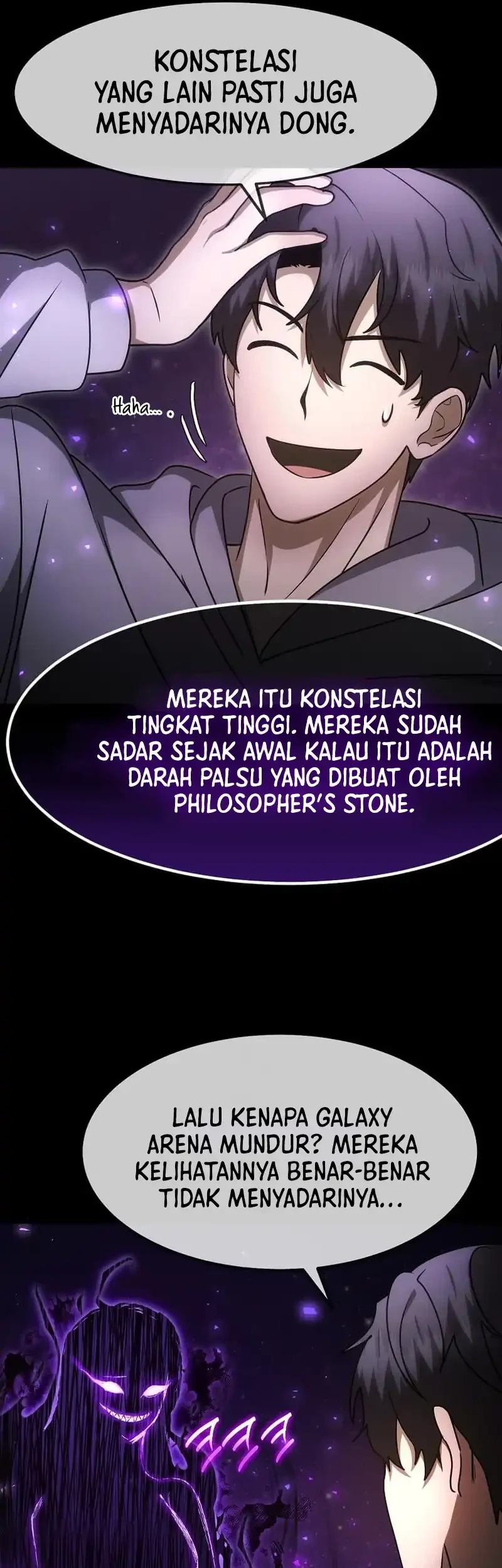 The Regressed Genius Player’s Legendary Weapon Creation Chapter 58 - halaman 54