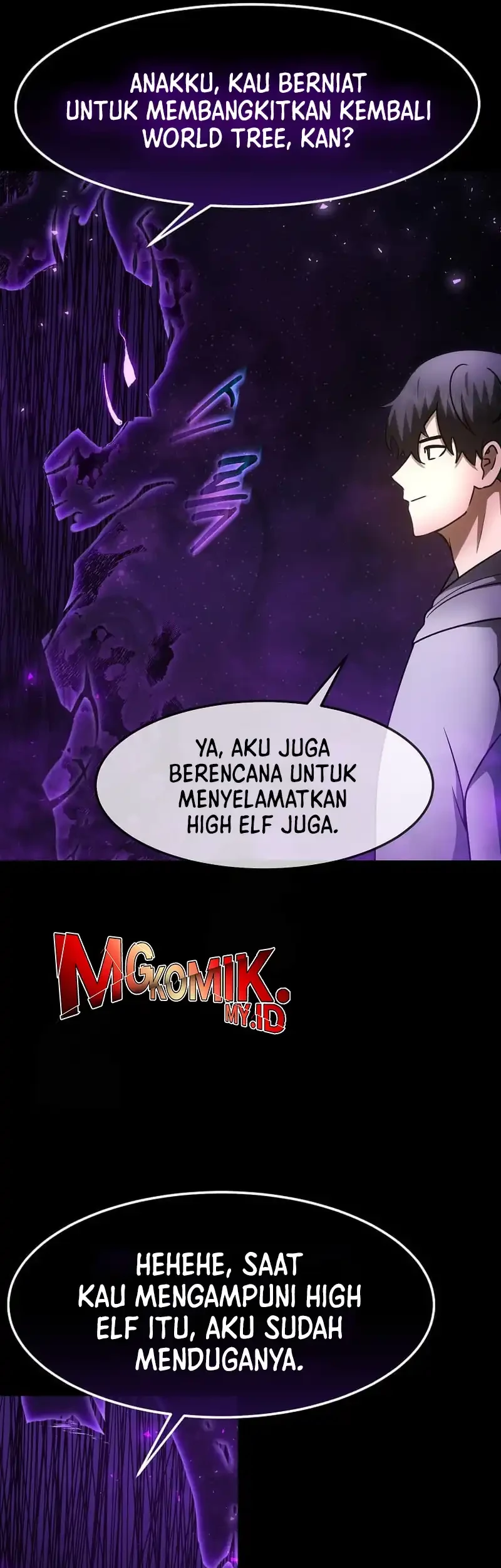 The Regressed Genius Player’s Legendary Weapon Creation Chapter 58 - halaman 56