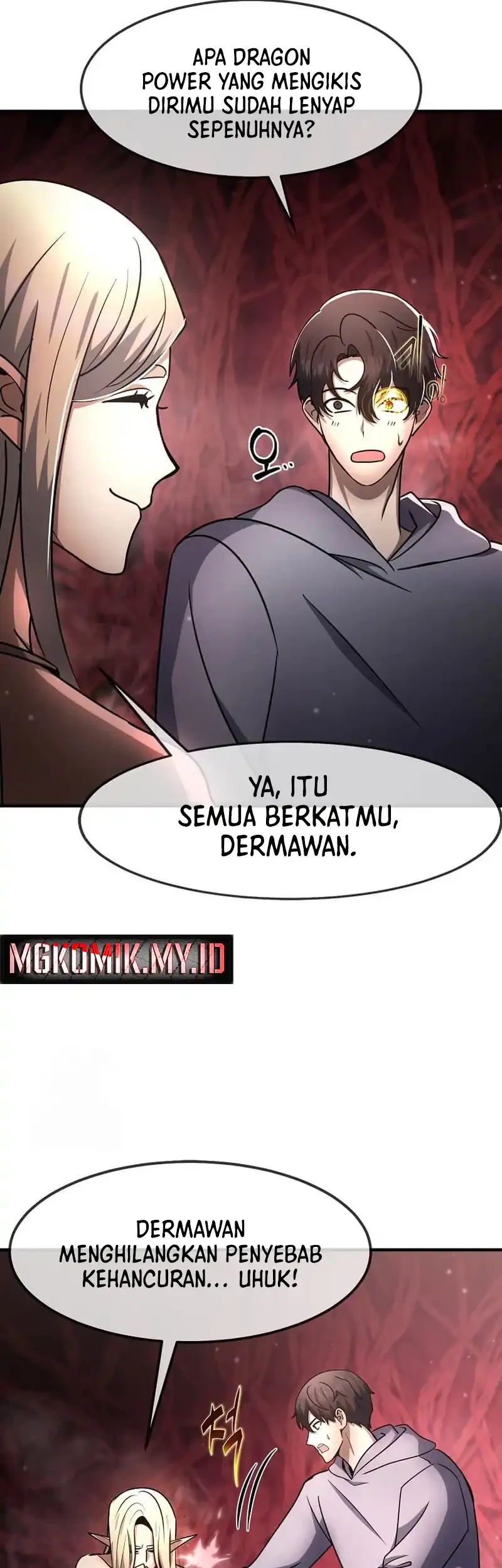 The Regressed Genius Player’s Legendary Weapon Creation Chapter 58 - halaman 66