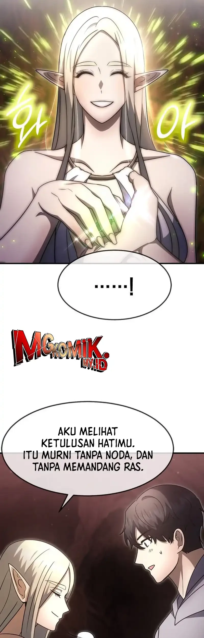 The Regressed Genius Player’s Legendary Weapon Creation Chapter 58 - halaman 78