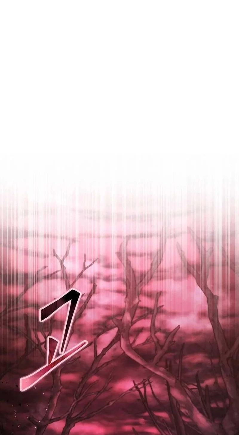 The Regressed Genius Player’s Legendary Weapon Creation Chapter 59 - halaman 12