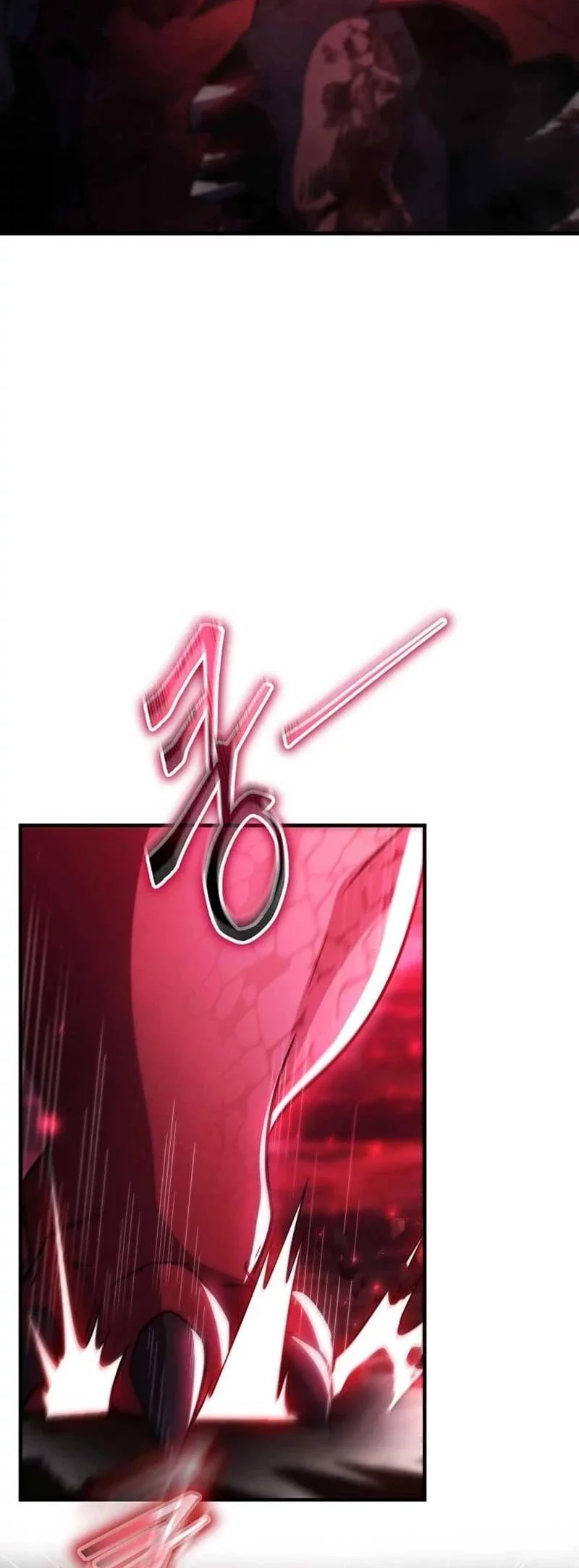 The Regressed Genius Player’s Legendary Weapon Creation Chapter 59 - halaman 15