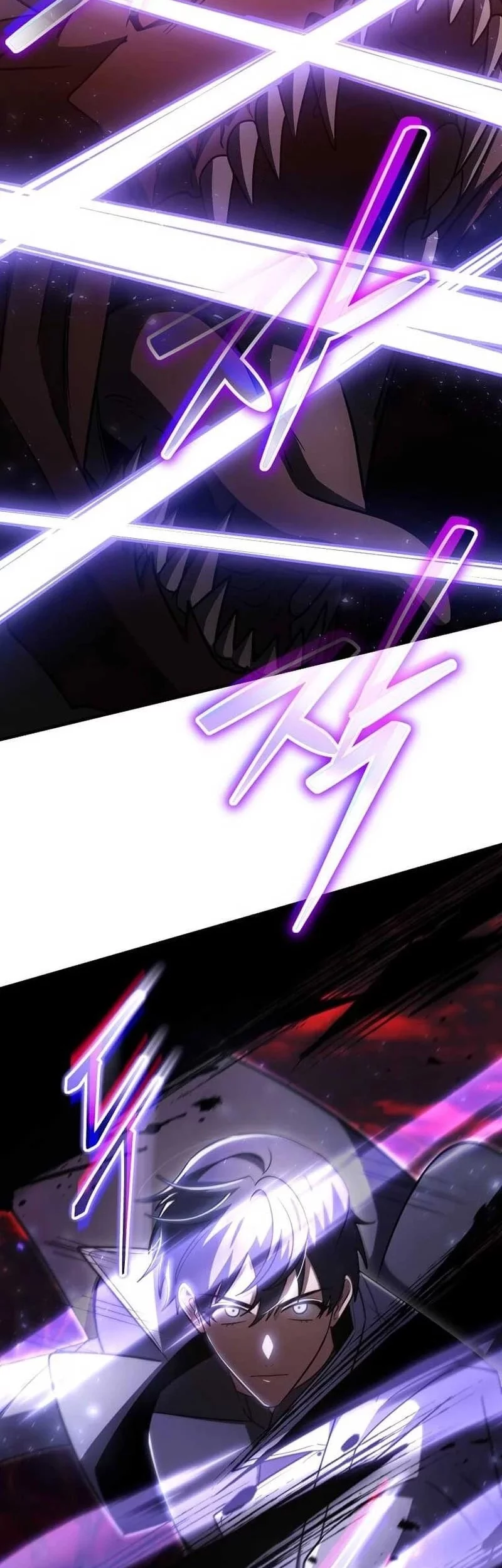 The Regressed Genius Player’s Legendary Weapon Creation Chapter 59 - halaman 18