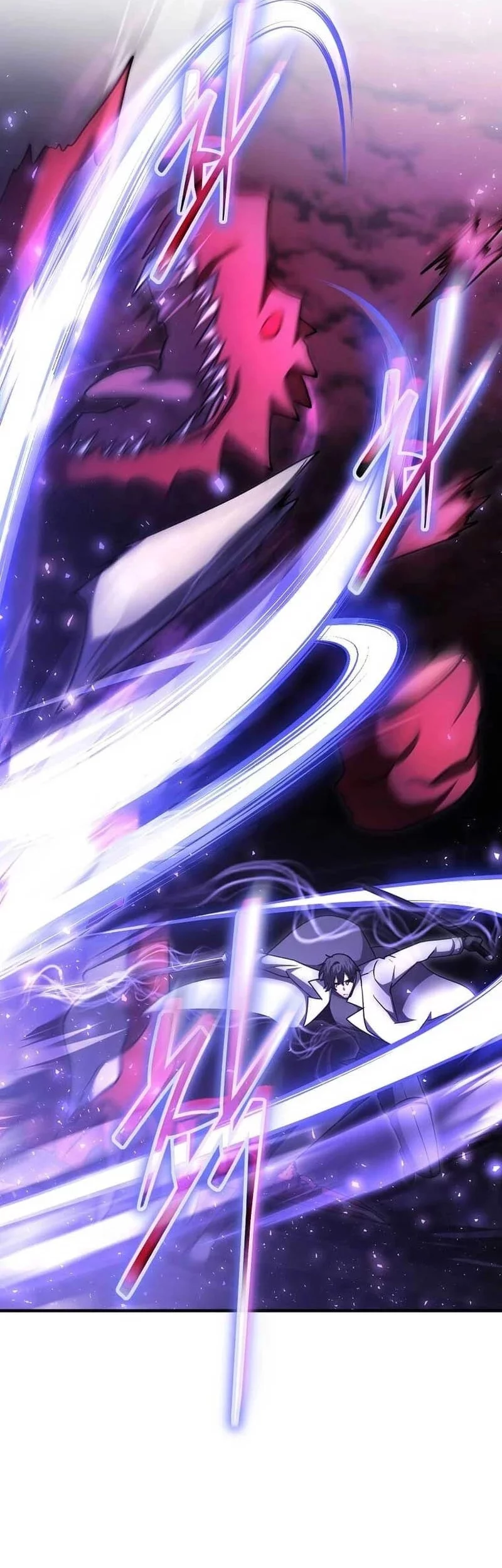The Regressed Genius Player’s Legendary Weapon Creation Chapter 59 - halaman 23