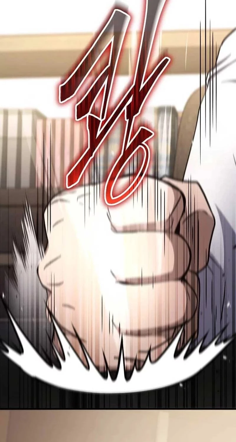 The Regressed Genius Player’s Legendary Weapon Creation Chapter 59 - halaman 30