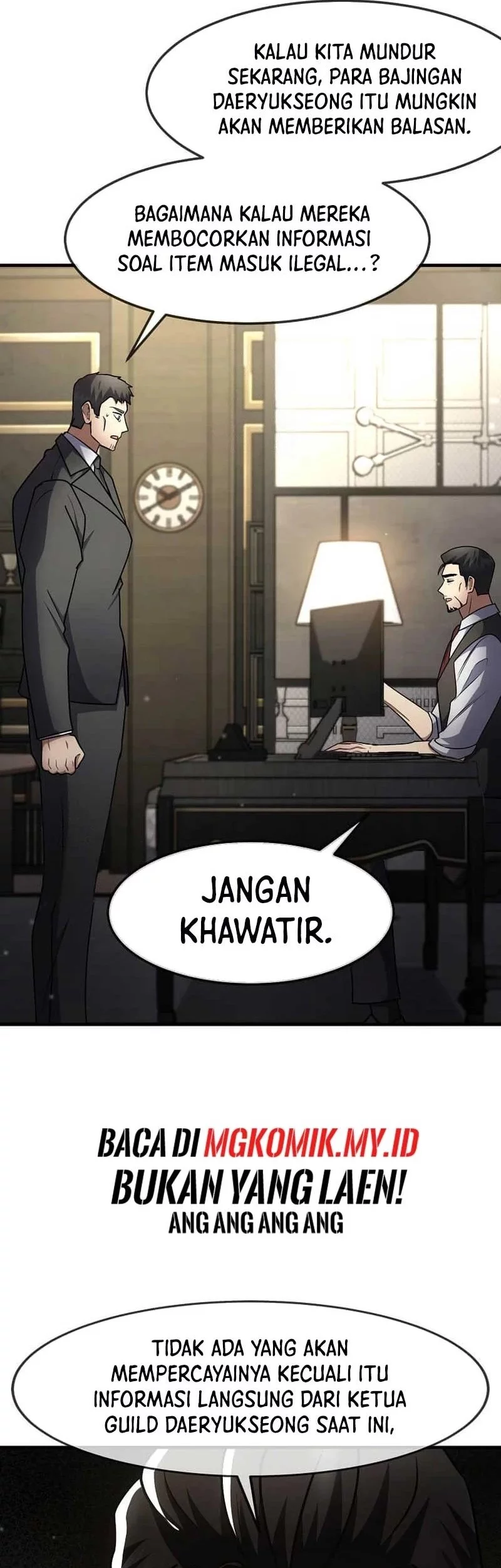 The Regressed Genius Player’s Legendary Weapon Creation Chapter 59 - halaman 37