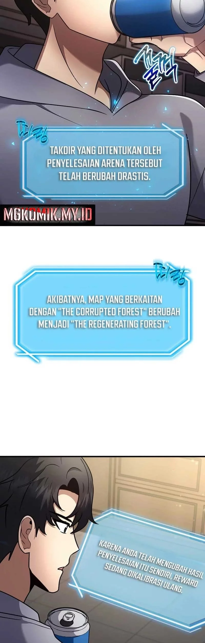 The Regressed Genius Player’s Legendary Weapon Creation Chapter 59 - halaman 44