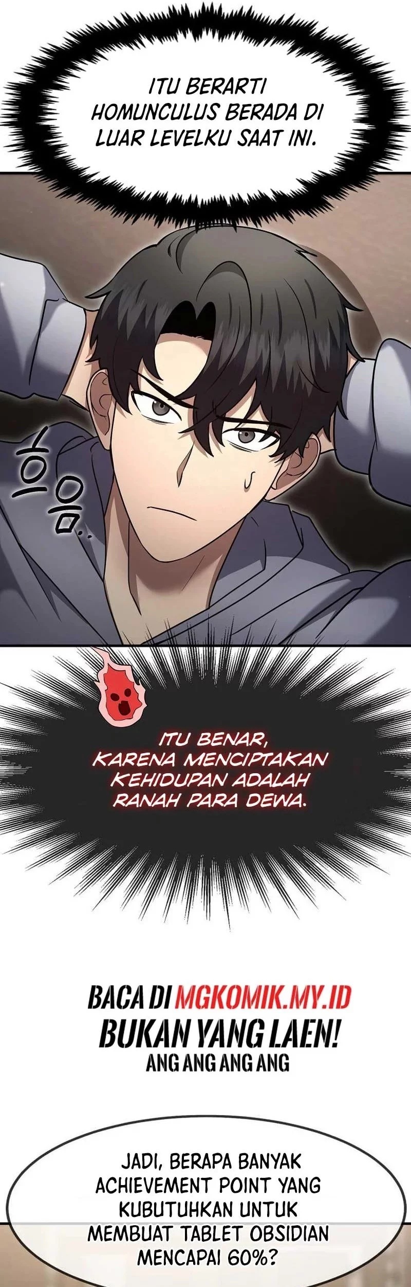 The Regressed Genius Player’s Legendary Weapon Creation Chapter 59 - halaman 59
