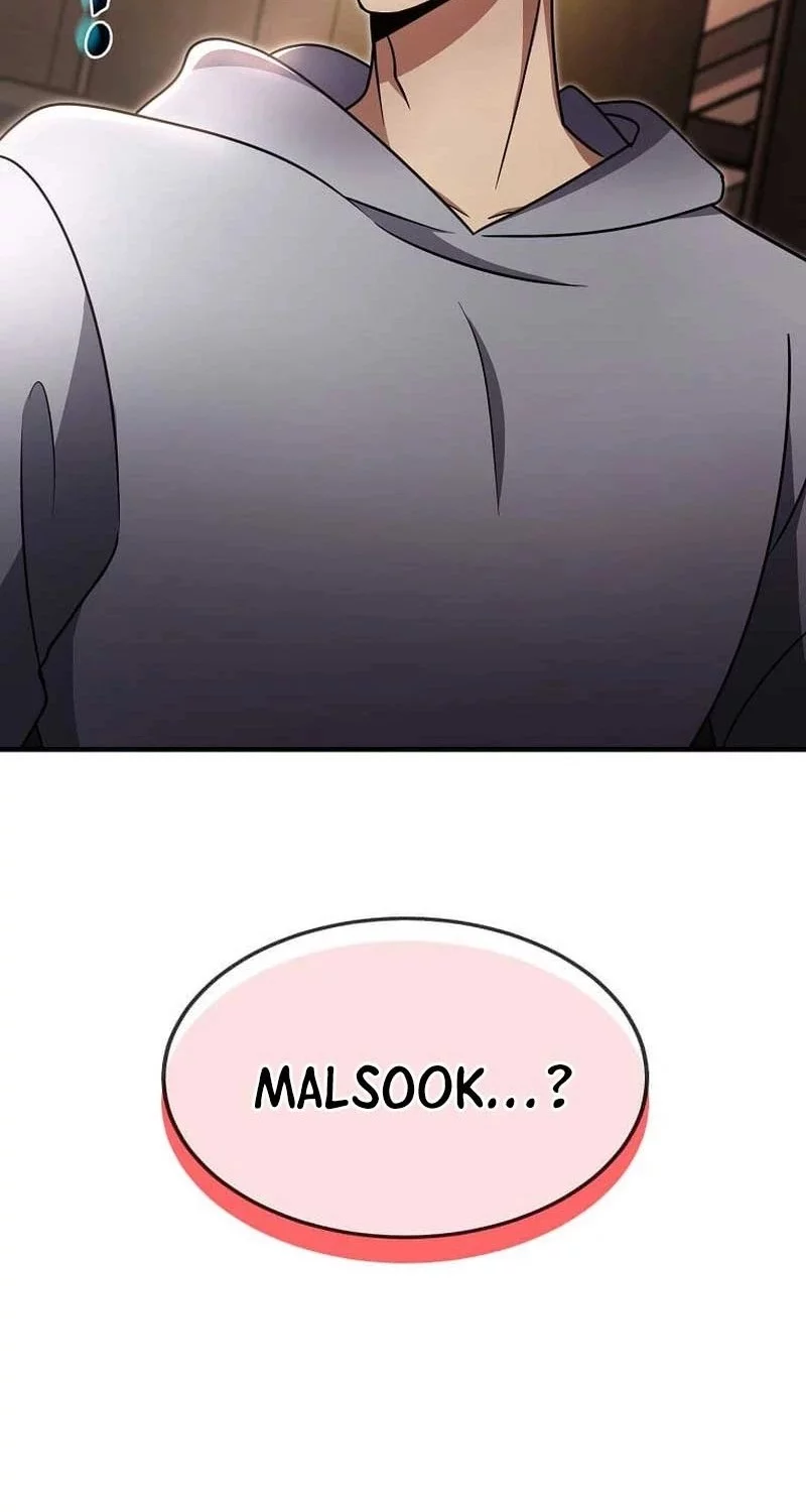 The Regressed Genius Player’s Legendary Weapon Creation Chapter 59 - halaman 70
