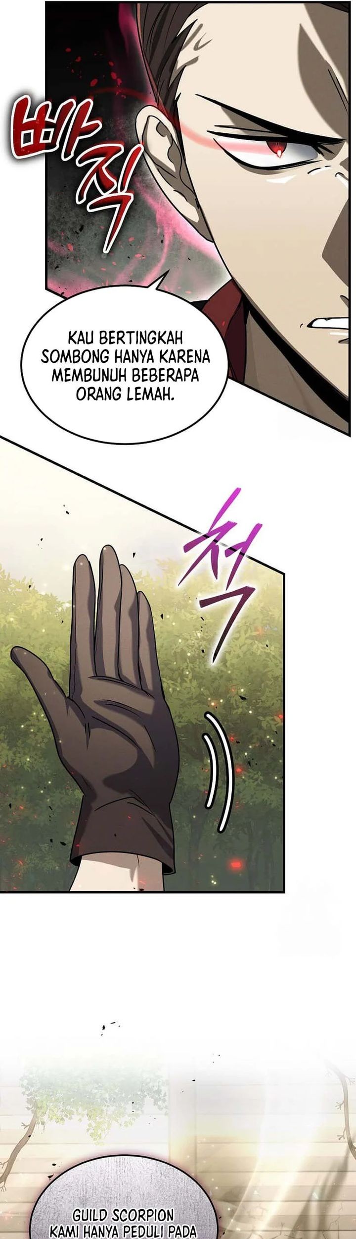 The Regressed Genius Player’s Legendary Weapon Creation Chapter 6 - halaman 19