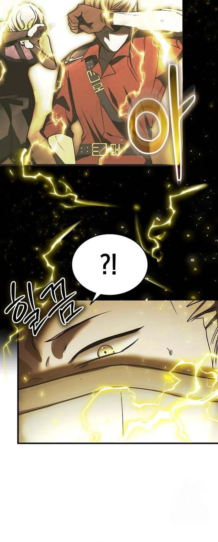 The Regressed Genius Player’s Legendary Weapon Creation Chapter 6 - halaman 27