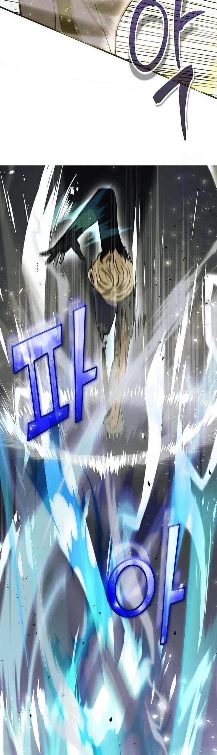 The Regressed Genius Player’s Legendary Weapon Creation Chapter 6 - halaman 32