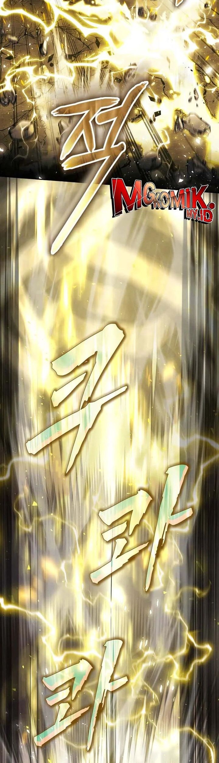 The Regressed Genius Player’s Legendary Weapon Creation Chapter 6 - halaman 35