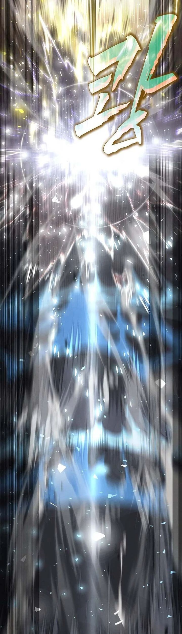 The Regressed Genius Player’s Legendary Weapon Creation Chapter 6 - halaman 36