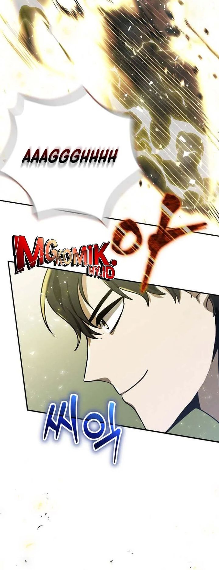 The Regressed Genius Player’s Legendary Weapon Creation Chapter 6 - halaman 40