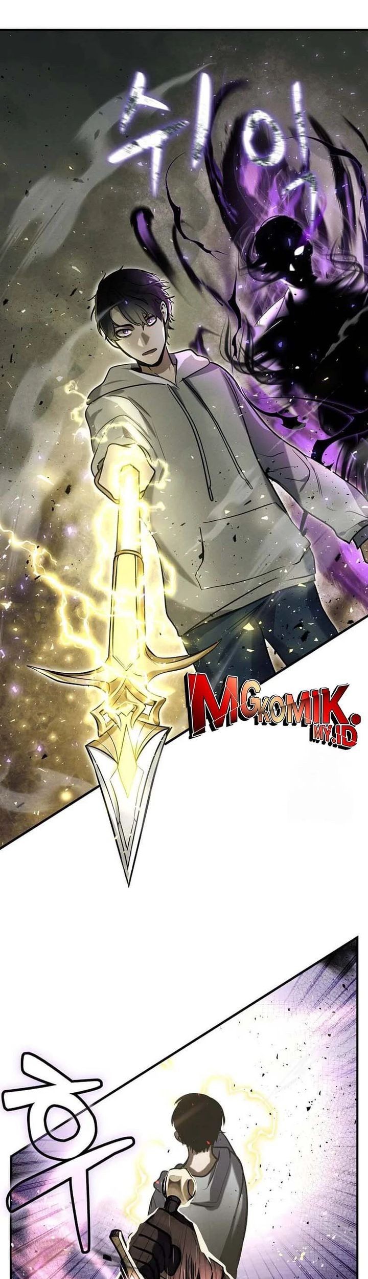 The Regressed Genius Player’s Legendary Weapon Creation Chapter 6 - halaman 49