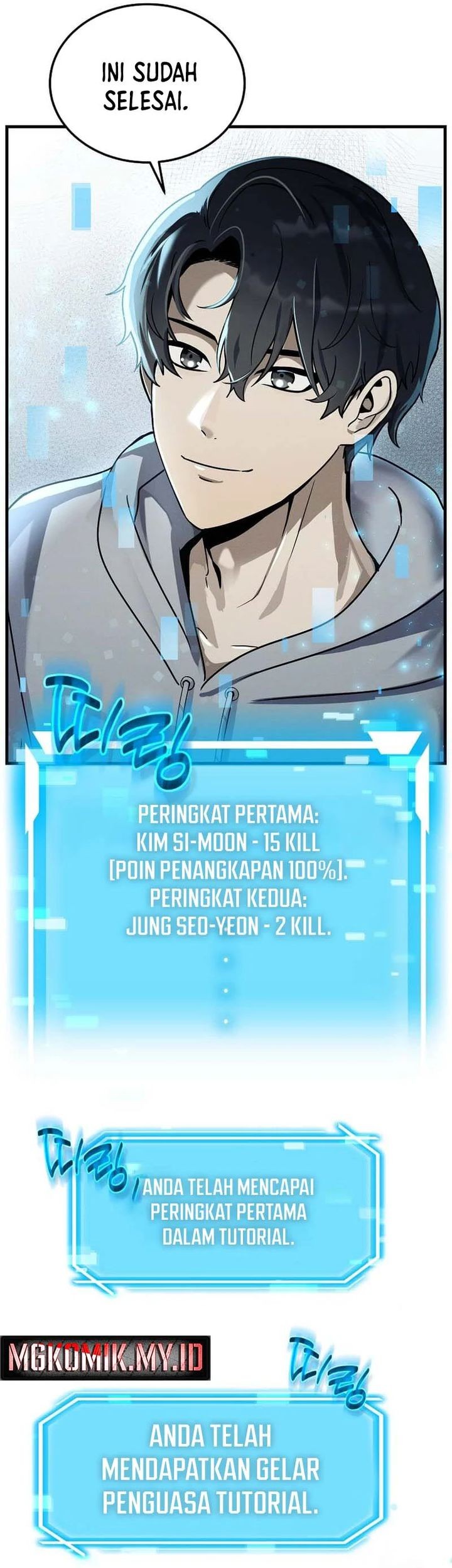 The Regressed Genius Player’s Legendary Weapon Creation Chapter 6 - halaman 58